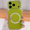 Funda Giratoria para iPhone 18 Pro Adecuada para Apple 18/17 Textura de Cuero 16/15 Diseño de Ojo de Pupila 14/13 Atracción Magnética