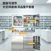 Gabinete de medicinas de acero inoxidable, gabinete de equipo, vitrina de farmacia, vitrina estéril, gabinete de limpieza de clínica, banco de trabajo de farmacia