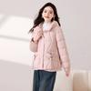 Abrigo Corto de Algodón para Mujer 2026 Invierno Estilo Coreano Moderno de Gama Alta con Capucha Ajustado Grueso Cálido Chaqueta de Algodón de Moda Estilo Ins Ropa de Abrigo