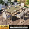 Mesas e Cadeiras de Exterior para Jardim e Pátio, Conjunto de Mesa e Cadeiras de Madeira Plástica para Exterior, Mesa Longa Extensível de Liga de Alumínio para Terraço, Resistente à Água e ao Sol, Cadeiras