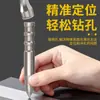 Perforadora Manual de Venta Caliente Localizador Broca Herramienta de Punto Fijo Broca de Centro de Alta Dureza Perforador