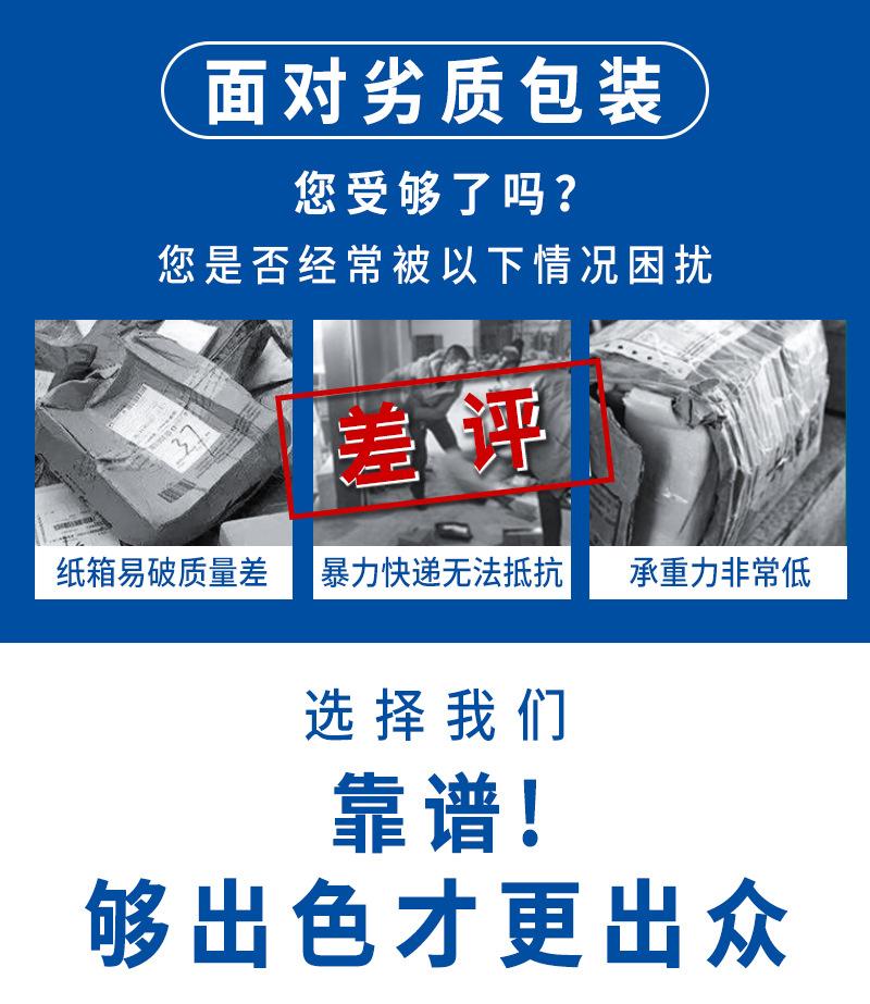 详情_02