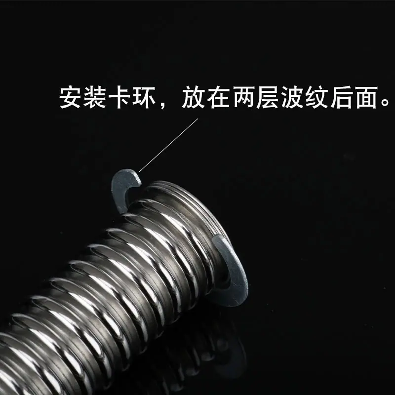 卡簧3