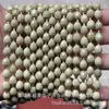 6X8 Piedra Natural Ágata Cristal Corte Duro Cuentas de Arroz Pulsera DIY Collar Accesorios de Joyería Cuentas Semiacabadas Venta al por Mayor