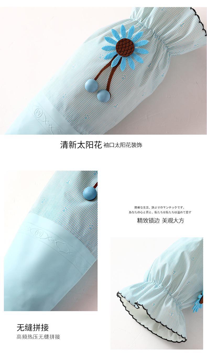 宝迪手套_12