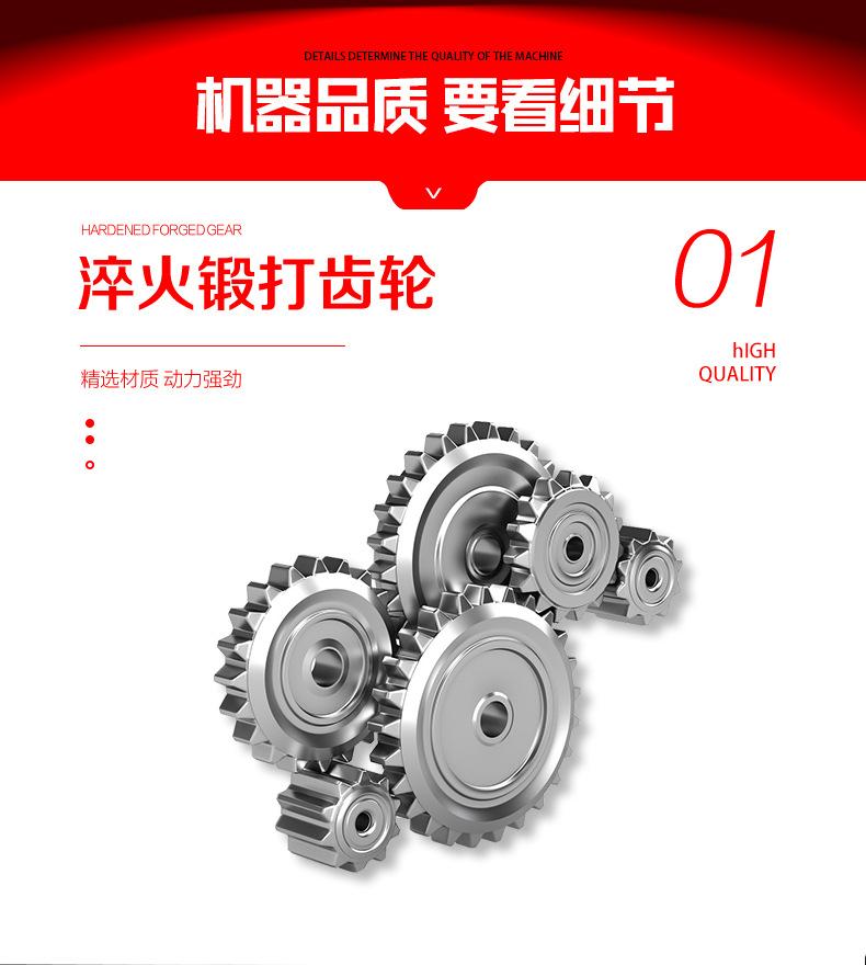 详情页-1_08.jpg