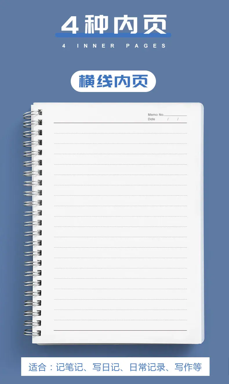 PP线圈本3_04.jpg