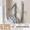 Secador de Ropa Plegable Invisible sin Taladro con Ventosa Colgador de Ropa Montado en Pared para Balcón Ventana Interior Artefacto para Secar Ropa