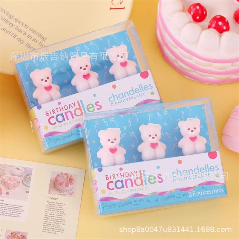 微信图片_20241117105556