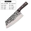 Cuchillo de Cocina Guangdong Yangjiang Cuchillo de Cocina Cuchillo de Chef Cuchillo para Cortar de Doble Propósito Afilado Cuchillo de Cocina Doméstico Especial para Cocina Cuchillo para Carne