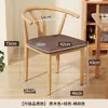 Respaldo de Silla de Gran Maestro Silla Silla de Comedor para el Hogar Mesa de Comedor Minimalista Moderna Taburete Silla de Cuerno de Toro Imitación de Hierro Forjado Silla de Mesa de Té de Madera Maciza