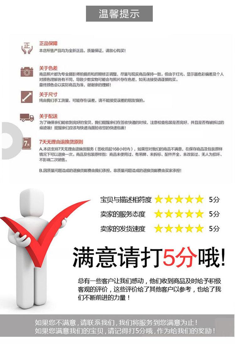 阿里巴巴玫瑰_10