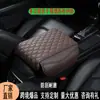 2024 Explosivo Coche Buen Coche Almacenamiento Elevado Caja de Apoyabrazos Alfombrilla Espuma con Memoria Caja de Almacenamiento para Coche Alfombrilla Elevada