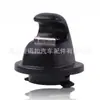 Clip de hebilla para parasol de coche adecuado para Volkswagen Golf 1 MK7 Tiguan Lingdu Magotan