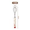 Set Personalizado para Repostería Casera Suplemento Alimenticio Triturador Colador Cuchara Batidor de Huevos Manual Mezclador Utensilios de Cocina