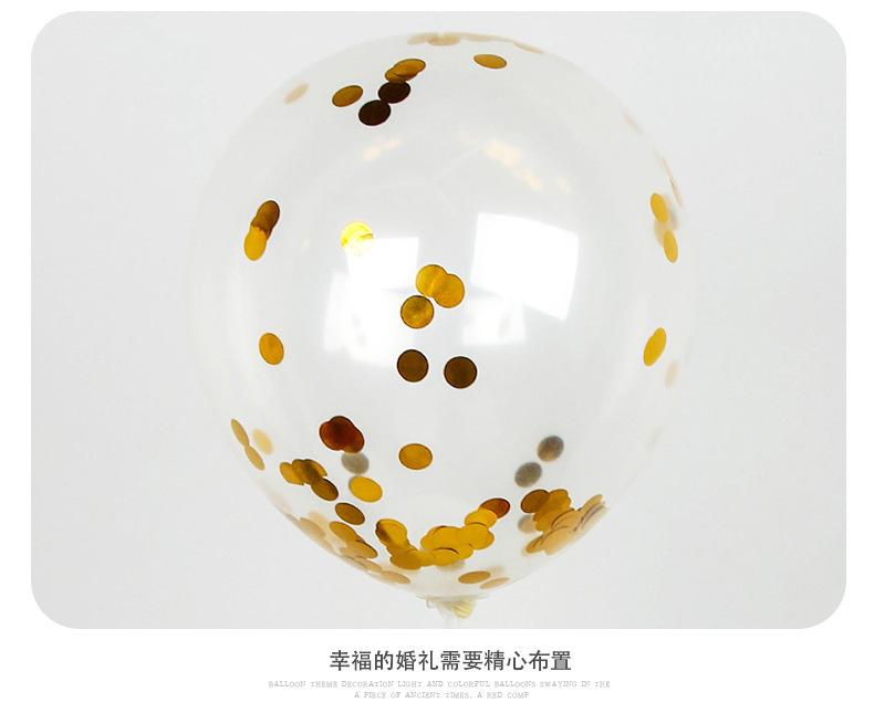 喜字_11.jpg