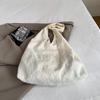 Bolso Sobaco Commuter Simple de Gran Capacidad Estilo Coreano Bolso de Mujer 2025 Nuevo Bolso de Compras Pequeño y Fresco Bolso de Tela Versátil Tendencia