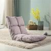 Sofá Preguiçoso Assento Tatami Dobrável Sofá-Cama de Dormitório Individual Quarto Varanda Janela de Canto Cadeira Reclinável