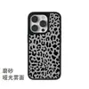 Funda Esmerilada Retro con Estampado de Leopardo Salvaje para Apple 18promax Funda de Vidrio de Gama Alta para Hombre Funda Protectora contra Caídas iPhone16