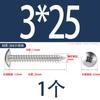 Tornillo Autorroscante de Acero Inoxidable 304 Cruz Grande Cabeza Plana 316 Clavo Autorroscante Cabeza de Champiñón Tornillo Negro Galvanizado Cabeza de Paraguas M5
