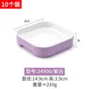 Bandeja de calentamiento de melamina de dos colores Rectangular Apilable Plato para cena asada de autoservicio Platos con platos Vajilla de plástico comercial