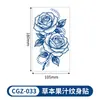 Nuevas pegatinas de tatuaje de brazo de flores herbales, pegatinas de tatuaje de jugo semipermanentes, impermeables y de larga duración, para hombres y mujeres, diseños de rosa y mariposa