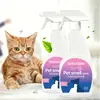 Spray quitamanchas de orina de mascotas, eliminador de olores de orina para gatos y perros, descomponedor de enzimas biológicas para orina de gato y perro, spray desodorante, personalizable