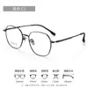 Armazón para gafas de miopía de titanio puro ultraligero, cara cuadrada y redonda, esencial para mujer 8 AM, 58051, aro de alambre plateado frío, cara descubierta, espejo, armazón de titanio