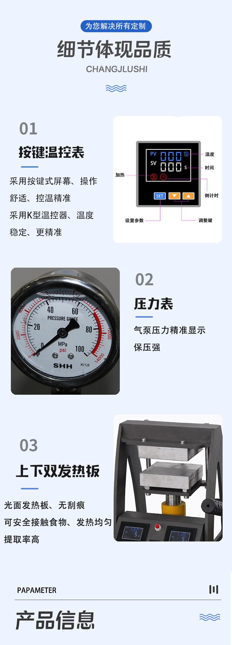 1702-2详情_02
