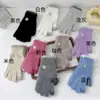 Luvas de Dedo Dividido Inverno Femininas Novas Acolchoadas Quentes Cor Pura Fofas Estudante Ciclismo À Prova de Frio Toque de Lã Luvas de Tela para Mulheres