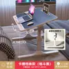 Mesa de cama dobrável com altura ajustável, mesa de escrita simples para estudantes de dormitório, mesa de estudo com suporte de altura ajustável