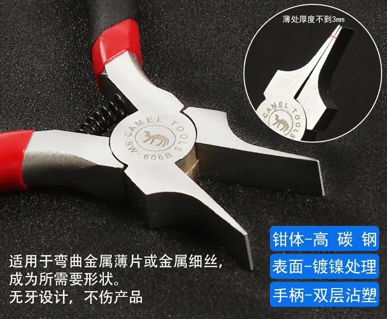 详情页_12.jpg