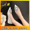 Sapatos de Salto Interno Aumentador de Altura Apontados Estilo Francês com Strass para Mulheres, Novos Elegantes Sapatos Mary Jane de Fada para Primavera e Outono