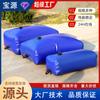 Fabricante de Bolsas para Aguas Residuales Bolsa Plegable Suave de PVC para Almacenamiento de Agua Bolsa de Agua Plegable Bolsa de Almacenamiento Portátil Engrosada Bolsa Líquida para Coche