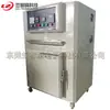 Horno de Alta Temperatura de Precisión, Horno Industrial de Alta Temperatura, Horno de Secado por Circulación de Aire Caliente, Equipo Experimental de Secado de Laboratorio