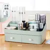 Caja de Almacenamiento de Cosméticos Tipo Cajón Almacenamiento de Eslogan Cajón Integrado Hogar Gran Capacidad Organizador de Escritorio Estante
