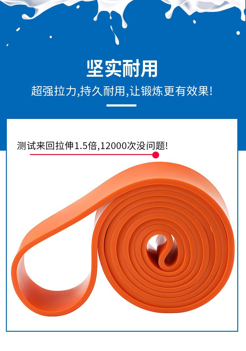 阻力带-详情，改_05.jpg