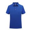 Camisa Polo Ice Ion Uniforme de Trabalho Manga Curta Uniforme de Fábrica Camisa Publicitária Cultural Impressão Personalizada Bordado Sensação de Gelo