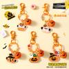 Llavero creativo de doble cara con etiqueta de Halloween, bonitos adornos para bolso, cadena de coche para pareja, pequeños regalos al por mayor