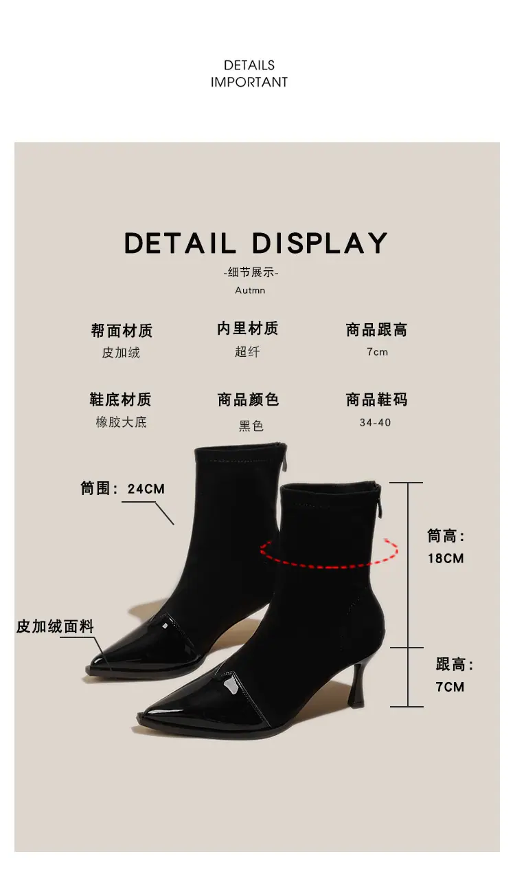 详情_04.jpg