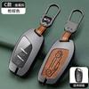 Adequado para chaveiro roeway RX5 novo I6/RX3/RX8/ei6 metal EI5 bolsa de carro fivela i5 chaveiro coleway