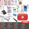 Kit de primeiros socorros portátil para sobrevivência em carro e casa, EVA, para atividades ao ar livre, viagens, acampamentos, caminhadas, suprimentos de emergência