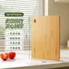 Tabla de cortar de madera maciza, antibacteriana, para uso en la cocina del hogar, tabla con cuchillo para frutas integrado