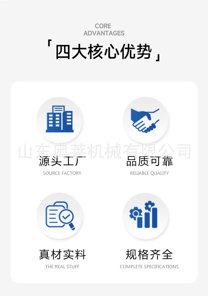 马路吹风机详情页2.jpg