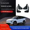 Adequado para Para-lamas Macios do Carro Geely Galaxy L7, Para-lamas de Modificação de Pneus Dianteiros e Traseiros do Carro, Acessórios para Carro