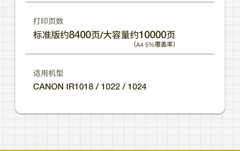 全页_06.jpg