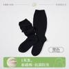 Calcetines holgados para mujer para primavera y otoño, Calcetines blancos de media pantorrilla, Calcetines sin costuras para la pantorrilla, Calcetines de algodón, Calcetines largos versátiles