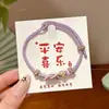 Pulsera con Borla Estilo Xizang Nudo Wenchang, Pulsera Tradicional Unisex para el Año de Nacimiento, Pulsera de Hilo Multicolor con Cuentas para el Festival del Bote del Dragón