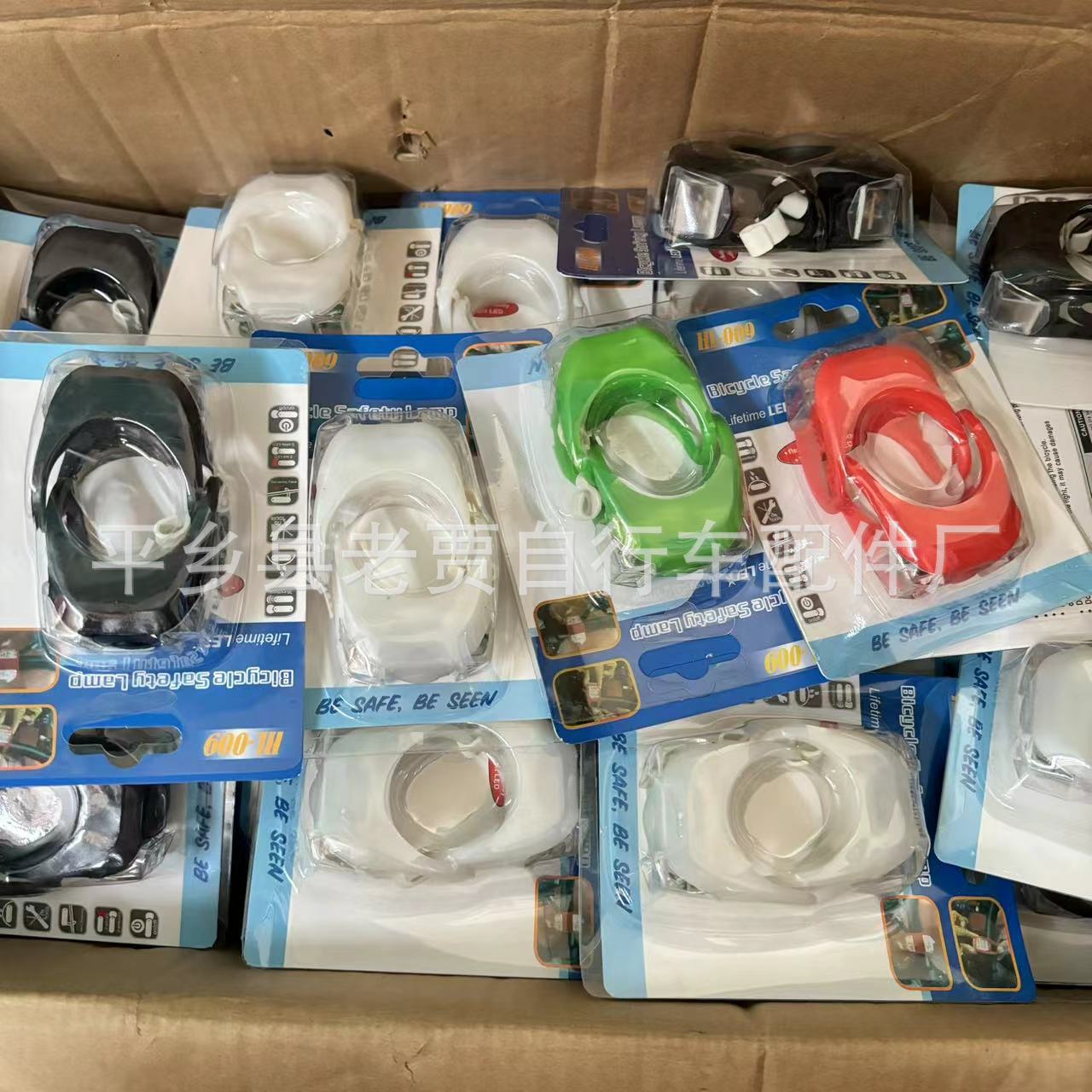 微信图片_20240702100455