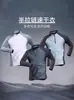 Ropa de Entrenamiento Media Cremallera para Hombre Manga Larga Secado Rápido Ropa Deportiva para Ciclismo Atletismo Camiseta Tops Ropa para Correr Fitness